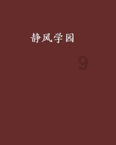 空调一般用一个月得多少钱？